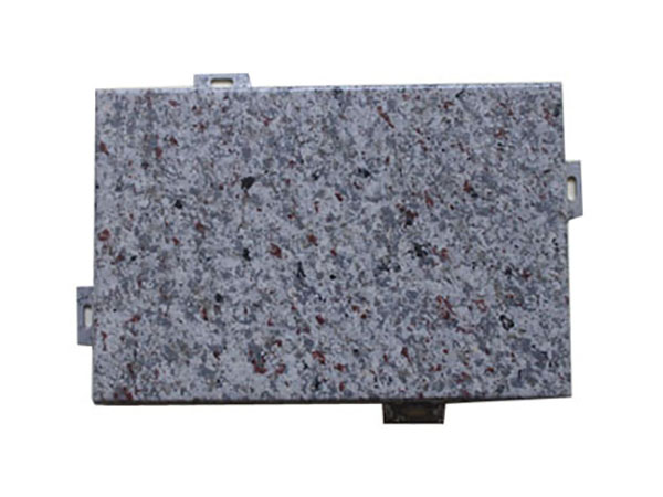 仿石材幕墙 产品编号：32313485916